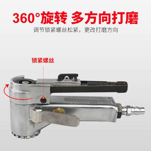 欧维尔OW-SD10气动砂带机1寸抛光机 砂光机 磨光机10*330mm