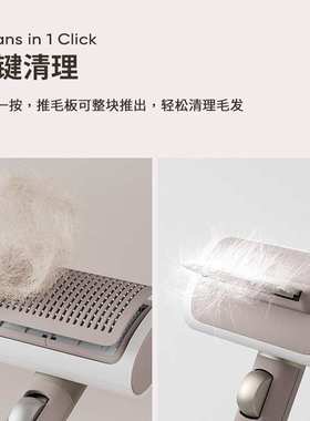 毛毛刻宠物猫咪梳子梳浮狗狗猫voocoo毛针去梳子撸梳蔚梳专用