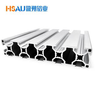 30150铝型材欧标流水线操作台面板宽面铝合金滑槽导轨30150铝型材