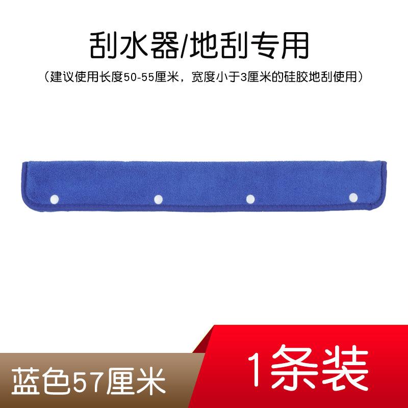 珊瑚拖布水器抹布拖把魔术抹布