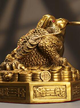 直销新款八方金蟾八卦金蟾三足蟾蜍摆件工艺品办公室客厅摆件店铺