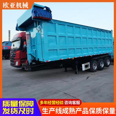 供应半挂后翻自卸车13.75米加高栏板散装砂石物料粮食运输半挂车
