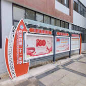 宣传栏镀锌钢公司可移动宣传牌镀锌板户外展示牌导向牌小区定做