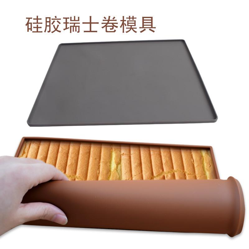 硅胶擀面垫防漏烘焙案板烤箱垫饭团瑞士卷垫模具硅胶和面粉蛋糕垫