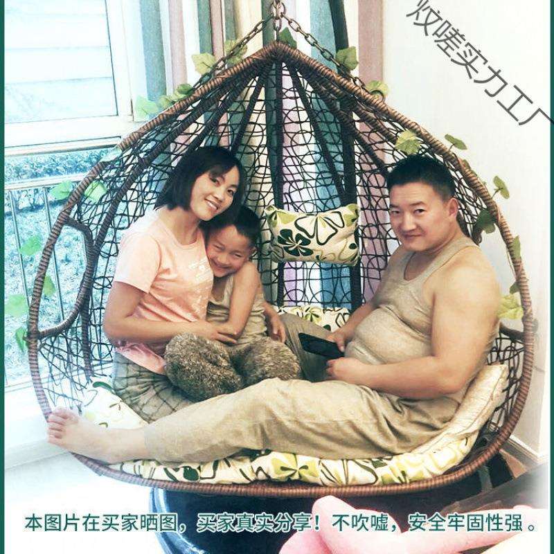 爆款吊椅户外秋千吊篮藤椅 室内阳台鸟巢椅吊床摇篮椅 月销千件