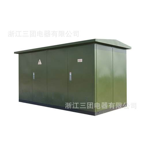 成套箱式电站路灯欧式变压器10kv柜高压配变电FEC房壳开关60a外厂