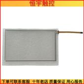 4041 LK按键膜 Linz T70 适用科霸示教器AT Aa0 KeTop qqu 触摸板