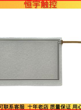 适用科霸示教器AT-4041 Linz KeTop T70-qqu-Aa0-LK按键膜 触摸板