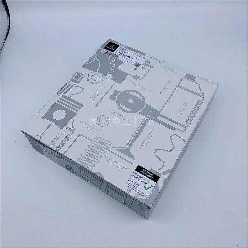 适用于奔驰C180 C200l E200 GLC GLK E260 E300l E260l空调滤芯格