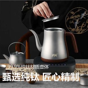 唐风纯钛全自动家用底部上水电水壶智能恒温保温电茶壶一体烧水壶