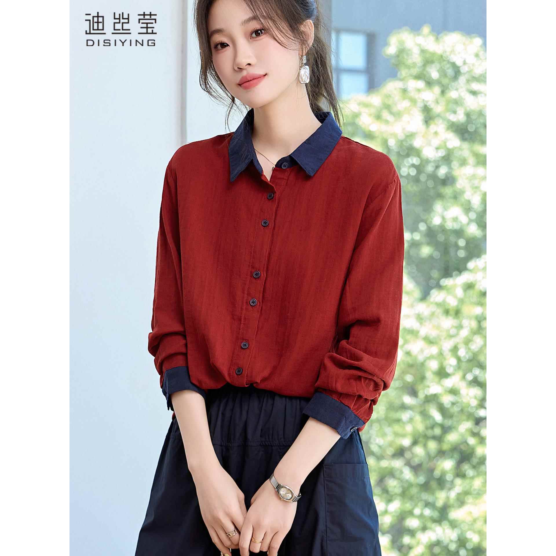 设计感小众纯棉衬衫女长袖2025年春秋新款拼色翻领衬衣宽松薄上衣