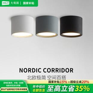 走廊走道灯现代简约led入户玄关阳台灯北欧客厅卧室吸顶灯125F
