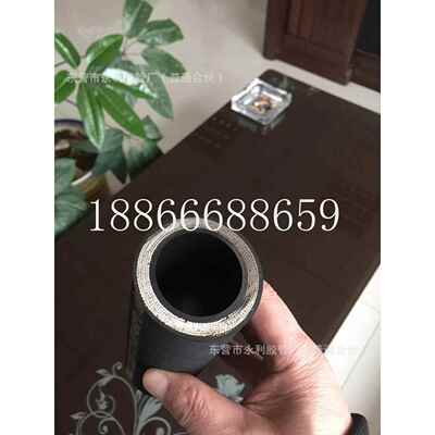 永利胶管厂制造钢丝编织高压胶管耐高压油管 液压胶管
