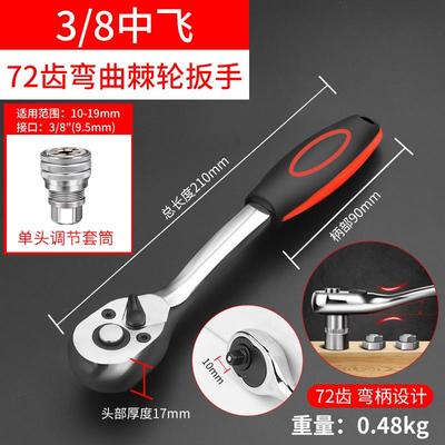 新款头万装能套筒扳筒手套手动万能螺丝套多功能魔术套筒万用维修