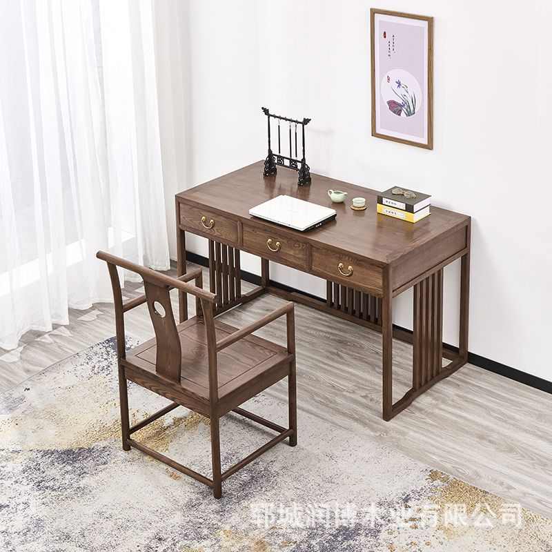 桌子学习桌桌书房榆木书法中式办公室实木家用电脑家具新书桌老