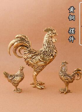 黄铜实心小母鸡桌面小摆件 铜制品鸡黄铜镇纸古玩摆件宠物玩具