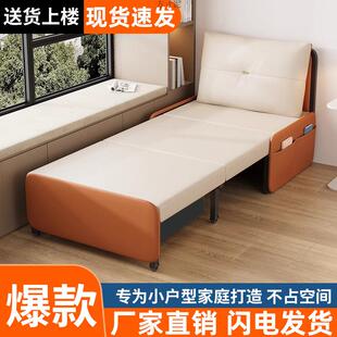 折叠发床家午睡折叠CAL单人床新款居多阳台功能小户型伸沙缩床