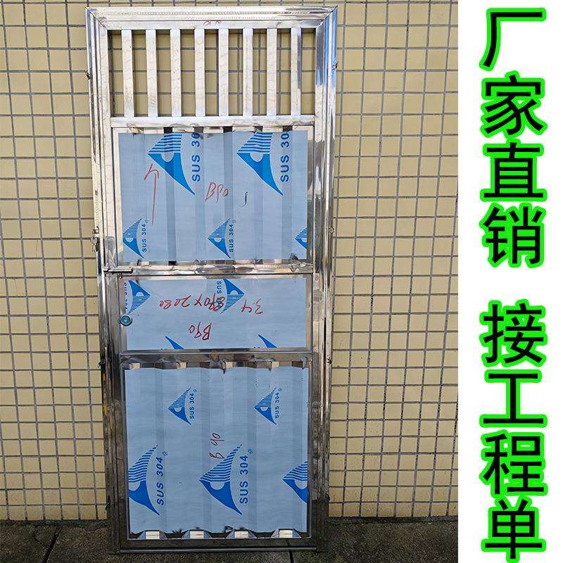 加厚不锈钢门出租房门整套门防盗门们不锈钢门楼梯间门简易门