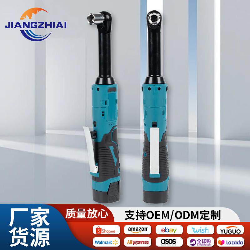 跨境多功能电动棘轮扳手便携式舞台桁架工具90度角向锂电棘轮扳手