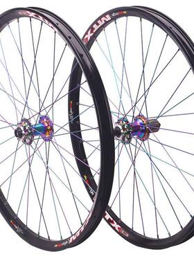 正品高强度120响锐杰逊花鼓自编太阳MTX33/39车圈自行车山地轮组