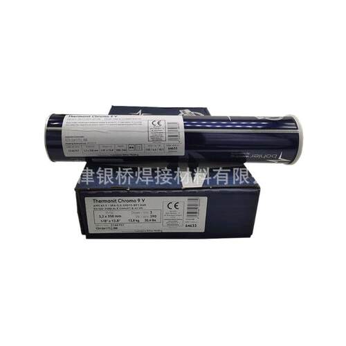 伯乐BOHLER FOX EAS 4M不锈钢焊条E316L-15 3.2mm电焊条