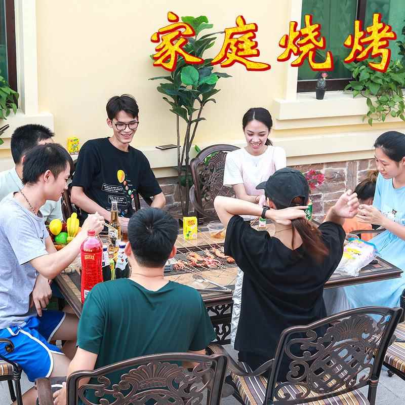 外烧桌椅商用家用庭院烤电烤炉木碳烧室外tb-60629阳台烤休闲铸铝