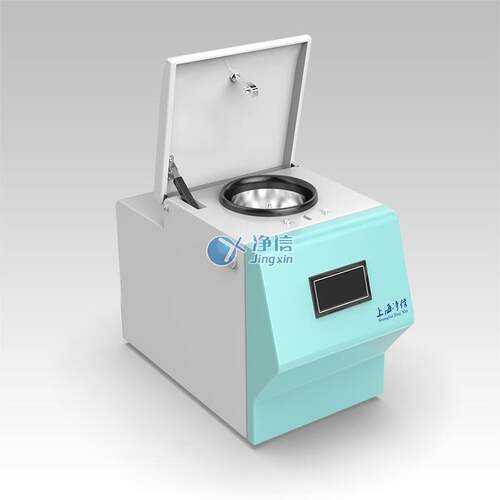 上海净信低温冷冻组织研磨仪JXFSTPRP-CL-48L多样品组织研磨机