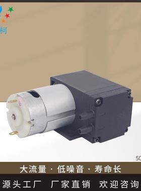 50BPM大型气泵12V自吸泵电动隔膜泵直流水泵24V大型静音负压泵