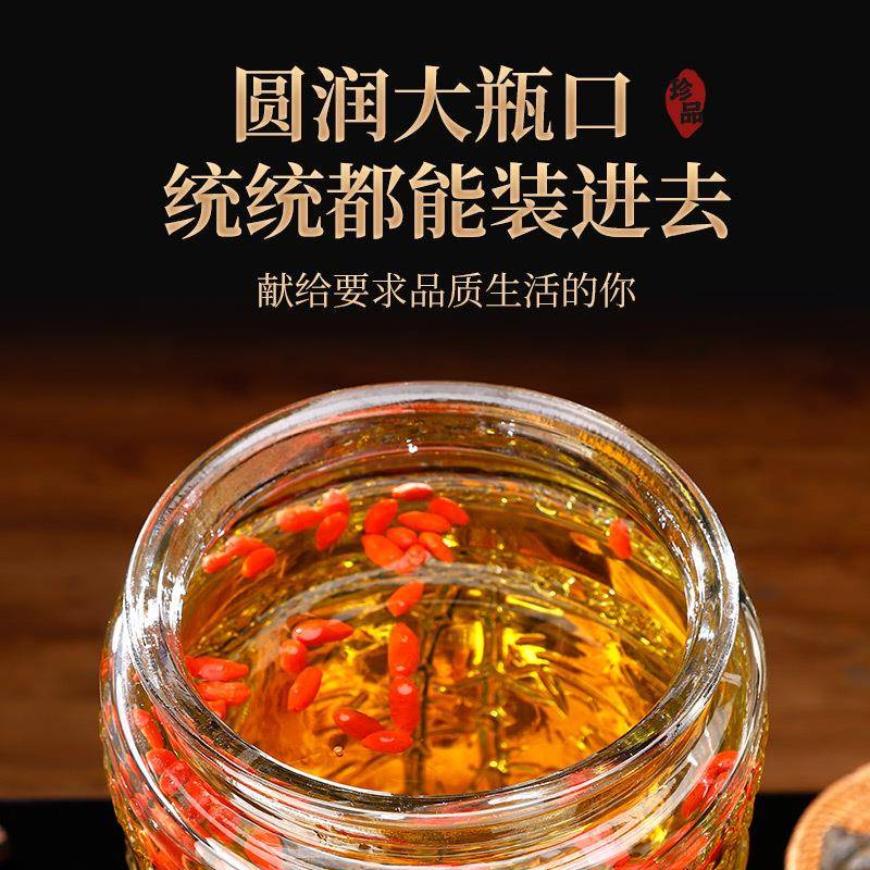 10斤20斤泡酒坛富贵竹泡酒瓶家用酿酒药酒坛子玻璃密封罐
