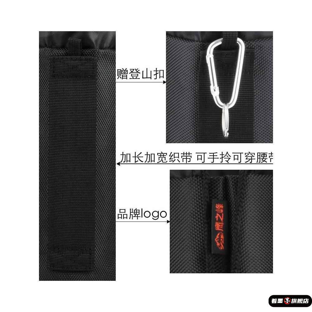 保温杯防摔牛津布保护套茶杯袋加厚耐磨水瓶水杯包单肩斜跨休闲套