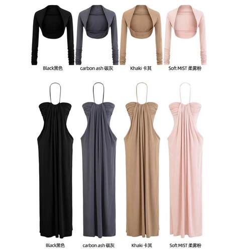 Strapless camisole dress cardigan women's set,