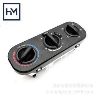 OE:55111841AE 55111841AB 适用吉普牧马人空气控制中断器模块