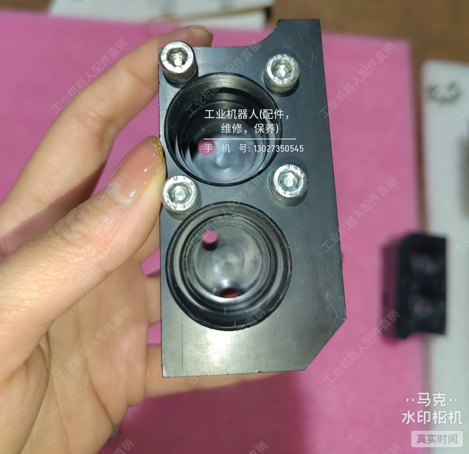 3HNA015162-001ABB机器人压力传感器底座现货议