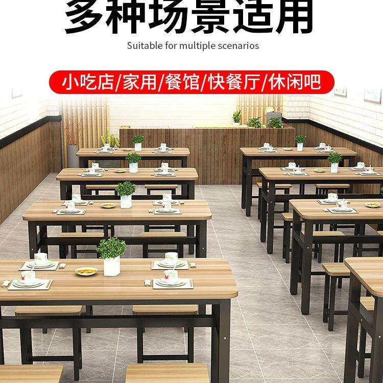 长桌子餐饮快店小吃店桌椅组合方形早餐无品牌/店餐厅面馆餐桌餐