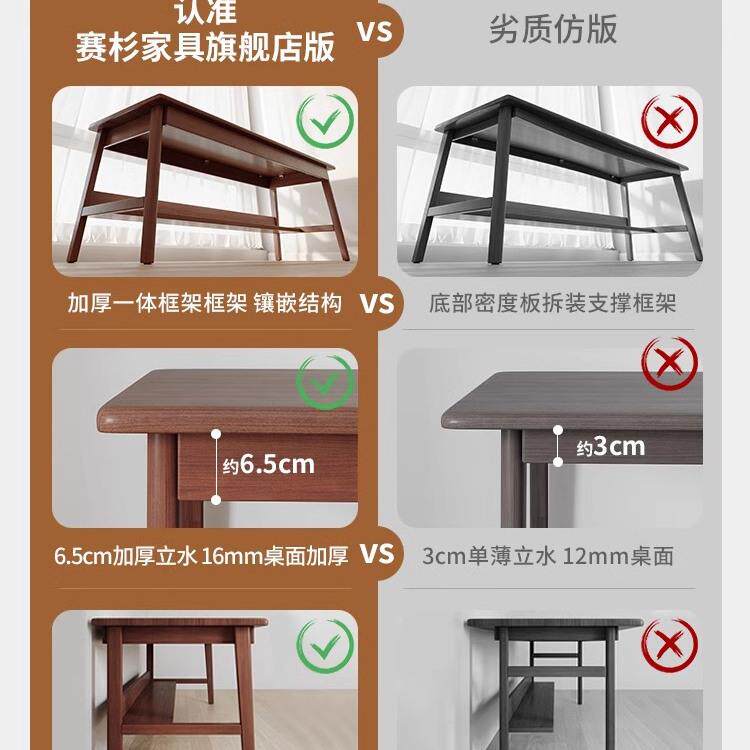 长条书桌靠墙窄桌子长方形办公桌双人桌子家用电脑桌实木腿工作台
