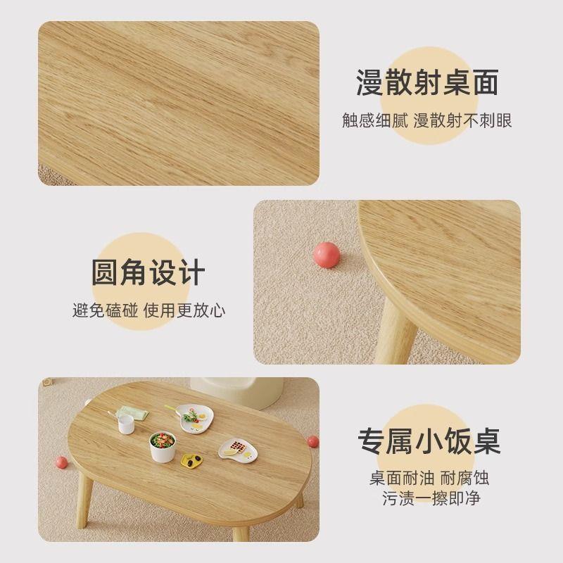 儿童学宝习桌花生桌客厅小子幼儿园宝写ZGT字桌桌小家用桌子儿童