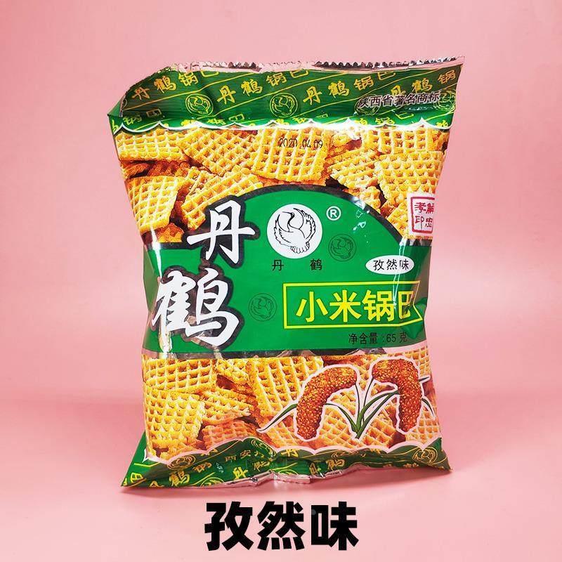 丹鹤小米锅巴陕西特产西安25g 65g 10袋麻辣味袋装80后零食怀旧