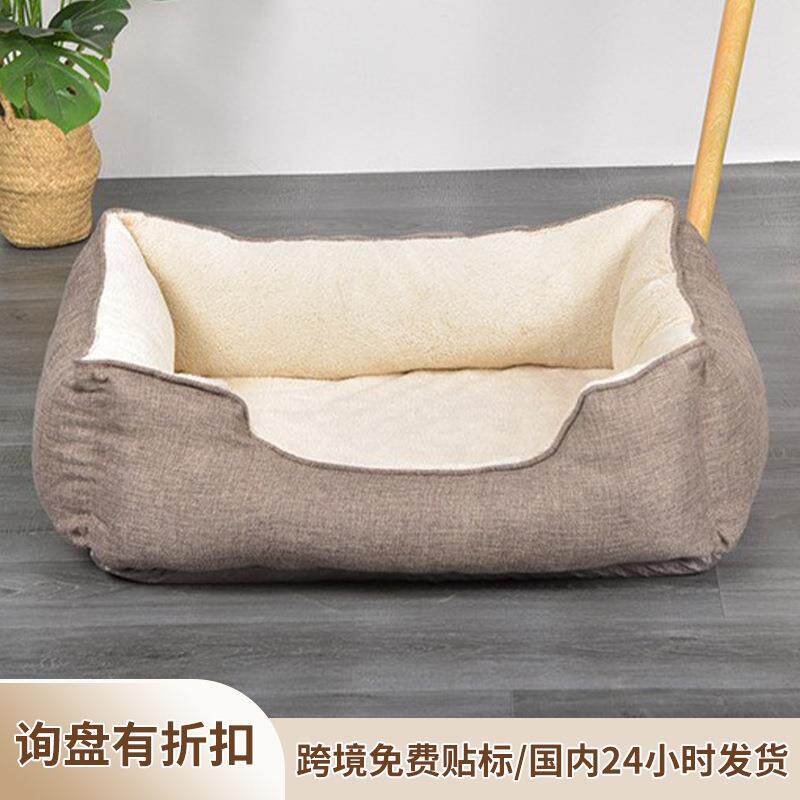 狗窝猫窝四季通用耐咬防滑宠物笼猫咪狗狗垫子猫垫波浪海绵用品