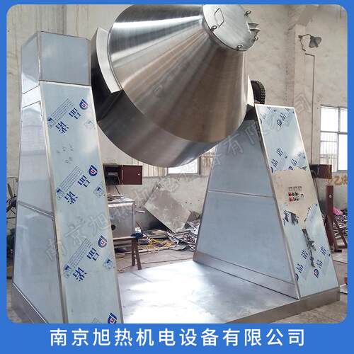 双锥混合机SH-2000全容积2000L304材质混合时间控制