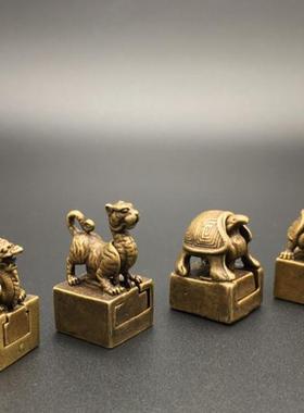 包浆黄铜四大神兽青龙白虎朱雀玄武铜章子母铜印章方形迷你小印章