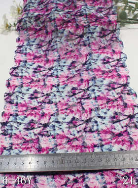 唐隆蓝色满幅扎染印花轻薄弹力蕾丝 21cm服装家纺蕾丝花边辅料DIY