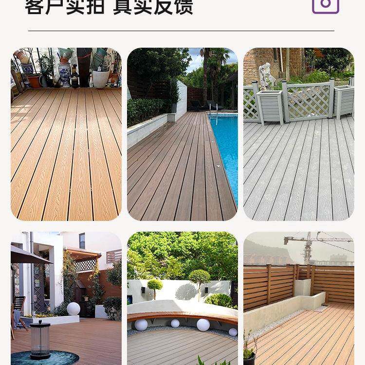 塑PCV木地板户外庭院二代共挤木塑板木实台心室花园防腐露外地台