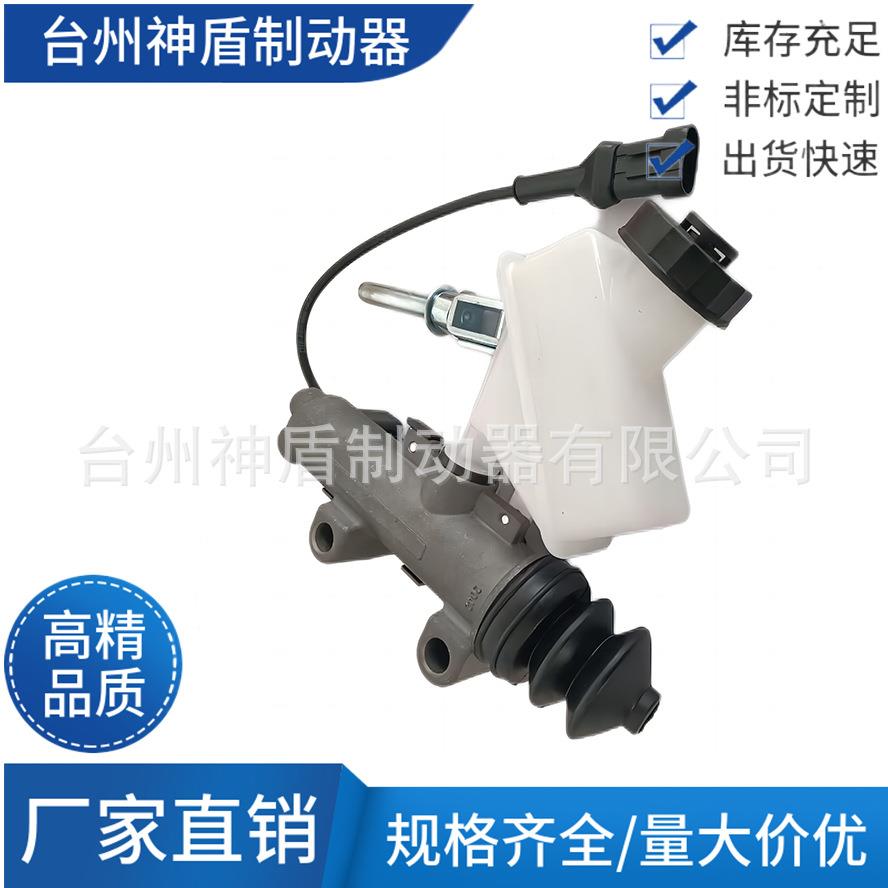 41285311 41211007适用依维柯卡车离合器总泵