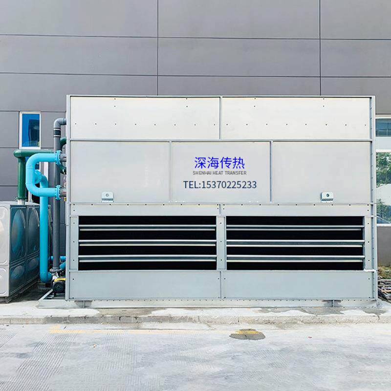 不锈复合流闭冷却塔式循环水式蒸发空冷器中频熔SHBH炼炉加热钢炉