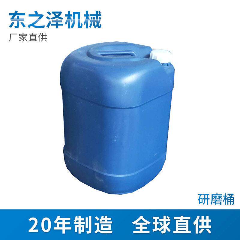 铝抛光剂铝合金抛光液抛光处理清洗除氧化除锈清洗剂厂家供应