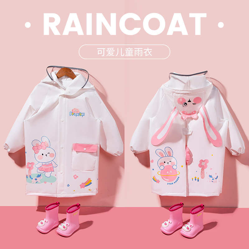 儿童雨衣女童书包位防水全身女童上学宝宝雨衣防暴卡通轻薄雨披男
