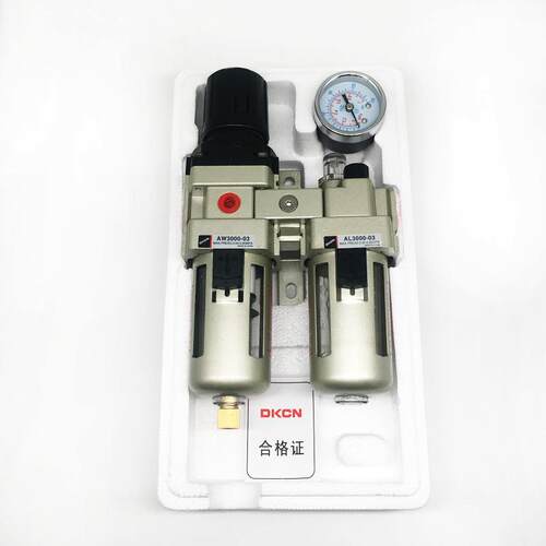 气动元件气源处理器大/小二联体油水分离器AW3000量大包邮二连体