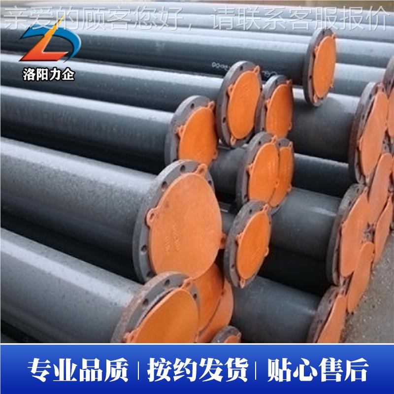碳钢管衬四氟管碱废水酸家输送钢衬塑弯头复合管道钢衬塑件厂DN80