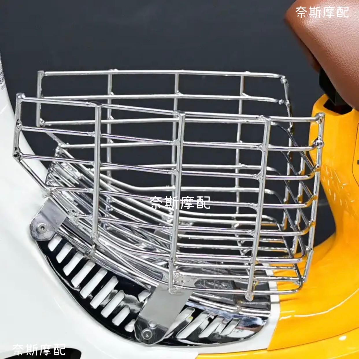 宗申yami加装改装中货篮置物篮菜篮子前支架置物架带配件无损安装