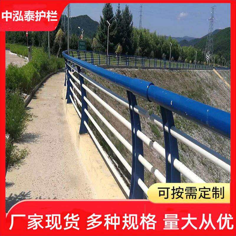 景观护栏河边护栏 发货迅速 安装河道不锈钢护栏铝合金景观护栏